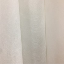 Upholstery Base Lining Fabric Fire Retardant WHITE