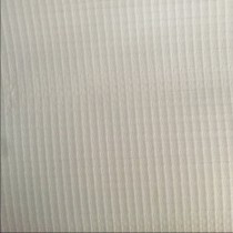 Fire Retardant 350g PVC/Poly Laminate White